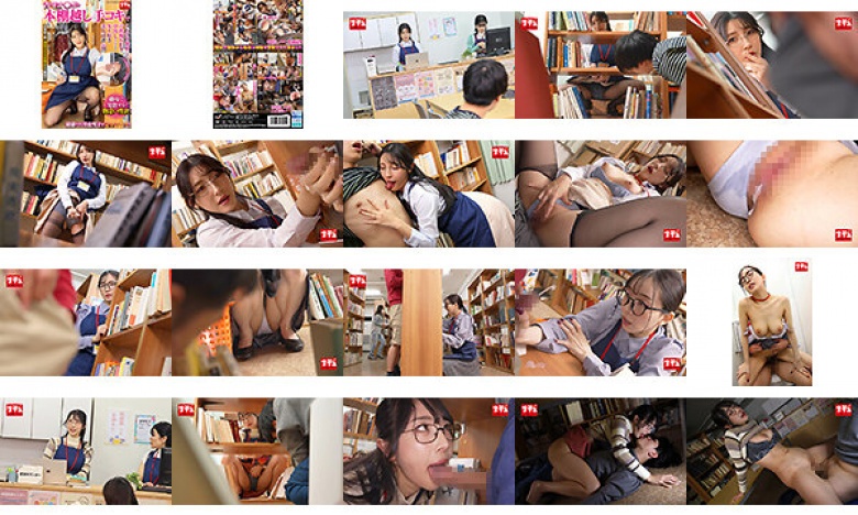 Beautiful librarian who likes younger people secretly ejaculates a young man's dick with a hand job over the bookshelf and makes him cum inside with voice-bearing sex 2:Image