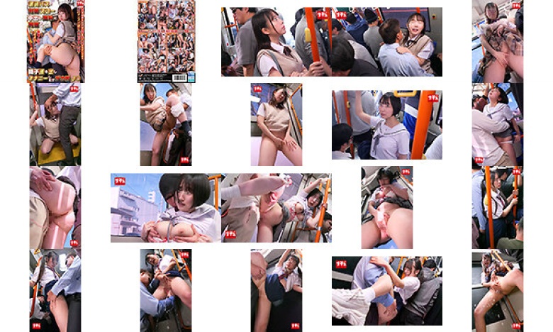満員バスで対面スロー中出し羞恥に興奮して精子掻き出しオナニーしだすデカ尻J○:サンプル画像
