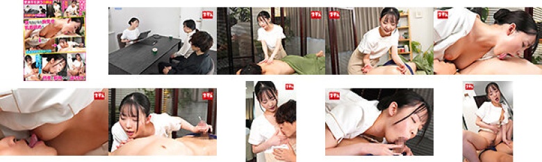 嫁が近くにいる状況で乳首まで1cm!美人セラピストに乳首シックスナインを仕掛けられたら舐めずにいられますか?2 愛妻竿を誘う小柄女:サンプル画像
