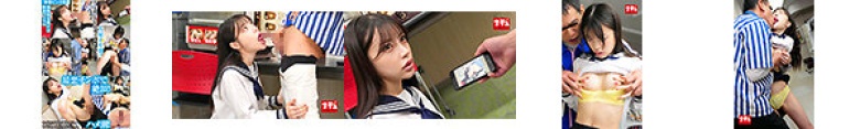 チャラ店長に謝罪フェラさせられ帰ろうとしたら…覗いていたゲス中年バイトに迫られおこぼれ中出しされた万引き少女 華奢ピンク乳首:サンプル画像