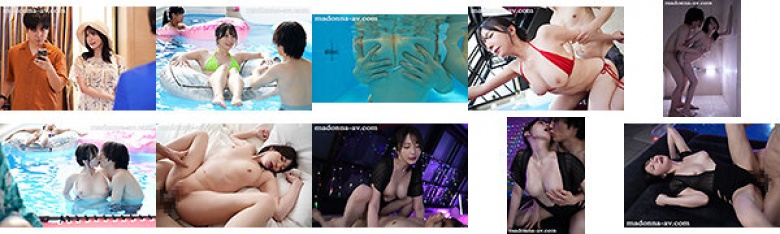 リゾートプールNTR 専属イイ女×大人のビキニ…背徳感と開放感が交錯するNTRドラマ―。 新妻ゆうか:サンプル画像