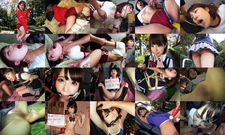 After School Meat Urinal 4th Sakura Niimi:Image