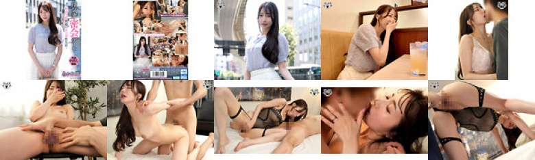 Secret date with a cheating wife - Extraordinary sex life of a frustrated wife - Rei Akane:Image