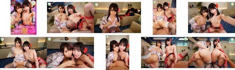 【VR】噂の花魁パブで生中出しご奉仕W接待 NIMO 五十嵐星蘭:Image