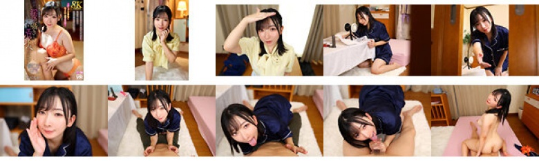 【VR】【8K】歳の離れた綺麗で憧れの従姉は、ボクに淫語囁きとエロマトペを聞かせて童貞も精子も全部絞り取ってくるエロ声優アラサーOL 保科希帆:サンプル画像