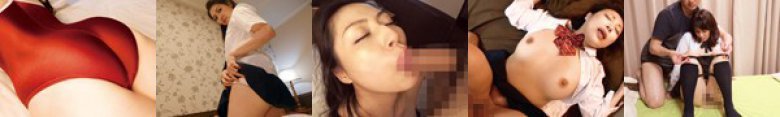 浮気相手にムスメの制服を持って来させて禁断の寝盗りSEX！:Image