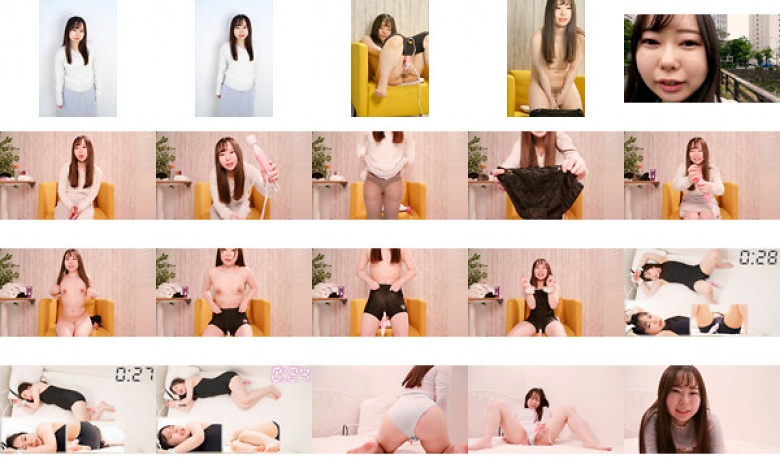 Challenge!タイマー電マ おとね 西野乙音:Image
