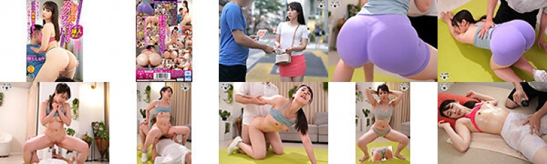 体型維持に悩む美尻奥様が絶対挿入禁止のケツ筋ぶるぶるスクワットトレーニング!我慢できずにズブズブ騎乗位中出し!ピストン快楽から抜け出せない! 野上しおり:サンプル画像