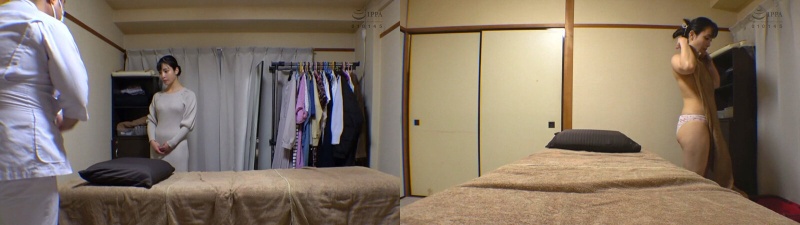 及川うみ 魔法のオイルで快感マッサージ:サンプル画像