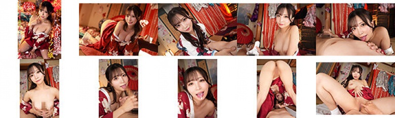 [VR] She secretly inserts her raw inside her skirt and cums all over again! ! Konaumi Aya, a Taisho Romantic Reflexology Girl who falls in love with each other every time her body touches her:Image