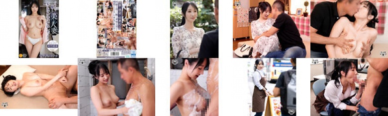 在兼职工作中工作的一个美丽的已婚妇女被带回家和creampie sex onosaka yuika:样本图像