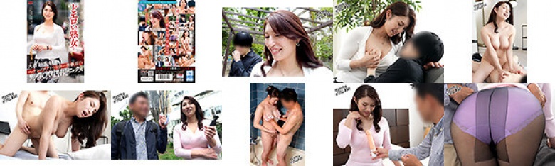 ちょっとそこのお兄さん、どエロい熟女としてみませんか? マッチングアプリで出会った性豪男子とサプライズ中出しセックス 大石紗季:サンプル画像