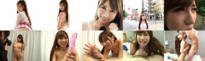 元地底アイドルがAVでセカンドデビュー!有名プロインタビュアーも驚愕?こんなドスケベな私ですけど推してくれますか? 大西りんか:サンプル画像