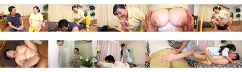 出張マッサージを呼んだら親友のオカンがやってきて…:样本图像