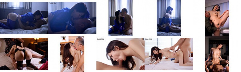 妓女：今晚我将被最丑的男人拥抱。小泽奈穗:样本图像