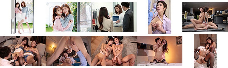 The best first co-star "I'm assigned to DOTCH? ” Naho Ozawa 2nd Anniversary x DAHLIA Renewal Commemoration Naho Ozawa/Suzume Mino, the Strongest Double Female Boss in History who competes for young new employees:Image
