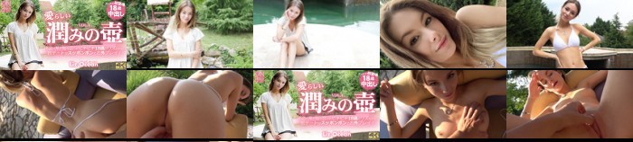 可爱的保湿罐 18 岁在约会网站 Liz Ocean 认识:样本图像