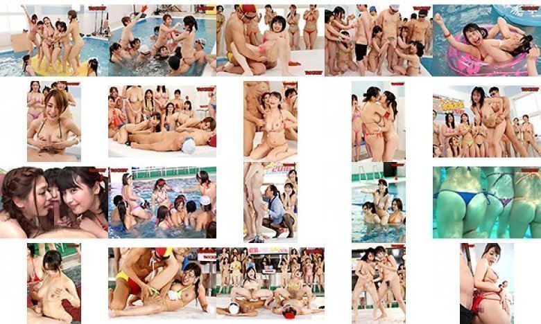 Doki in a micro bikini! 20 big boobs! Swimming tournament 10 hours 2-disc set omnibus:Image