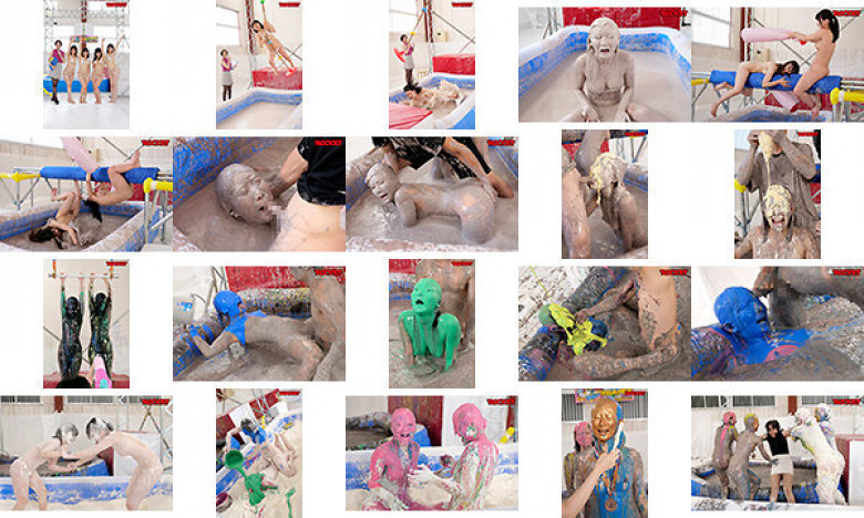 Fuun Wet & Messy (WAM) Athletic Land:Image