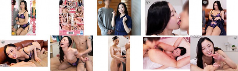 我吃了一个素人。 Haruka Rukawa 感觉就像中出性爱文件中的情人:样本图像
