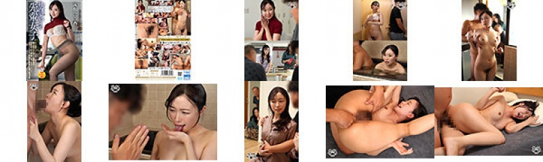 The prettiest senior girl in the company asks her to pretend to be her lover in order to reassure her noisy parents that she should get married soon.When she goes to her parents' house with a junior boy, they end up having creampie sex...He makes her cum so ma:Image