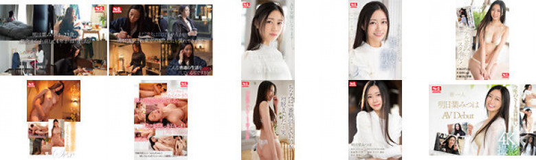 Rookie No.1 STYLE Mitsuha Asuha's AVDebut:Image