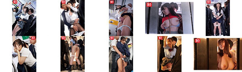 ハヒィん!スリルに興奮し痴●に負けちゃうスケベ美女たち8時間:Image