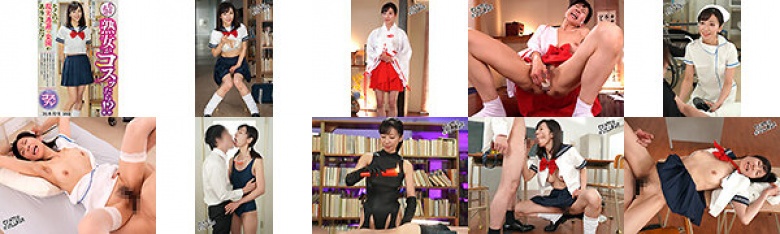 たとえば熟女がコスッたら!?そこには現実逃避の楽園がありました! 三枝木玲実:サンプル画像