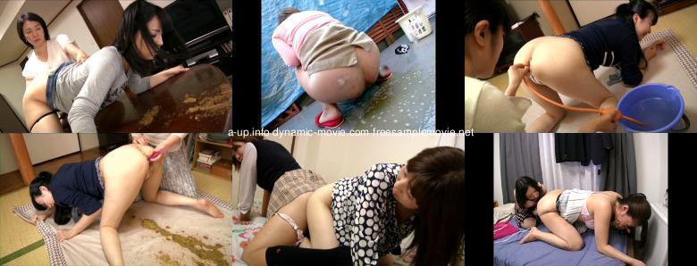 歳の差熟娘 浣腸我慢:样本图像