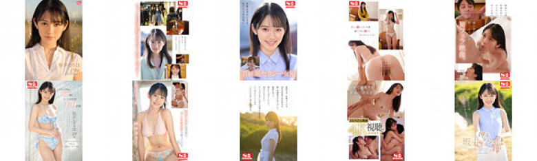 Rookie NO.1 STYLE 酒井奈 AV 出道:样本图像