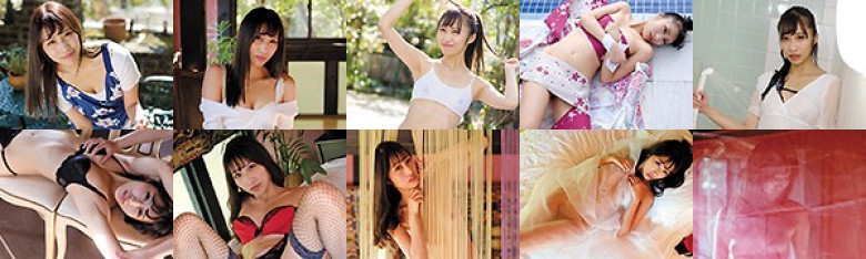 Aventure ~ Naughty Everyday ~ Airi Sakisaka:Image