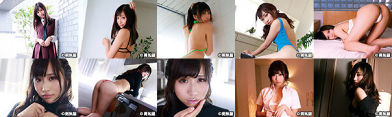 Kindness of the sun / Airi Sakisaka:Image