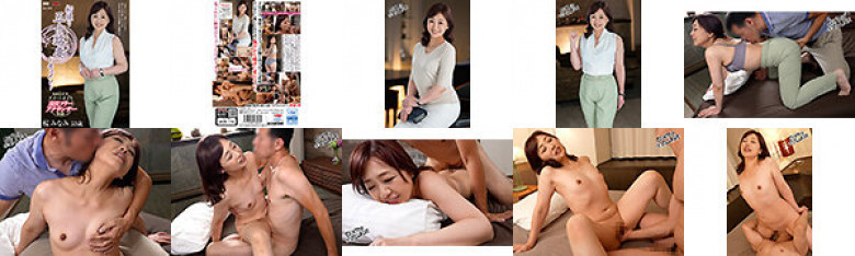 First Shooting 50's Wife Document Minami Sakura:Image