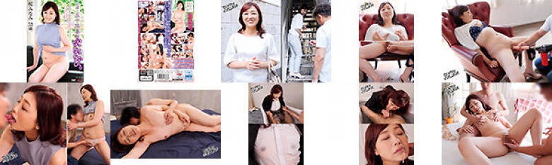 My first time shooting a wife in her 50s, again. Sakura Minami:Image