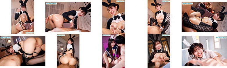裸露的山雀、阴部中出、无限射精、反向兔子性天堂 Momo Sakura:样本图像