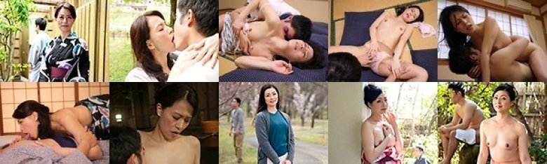 【井上綾子 / 咲良しほ】母●交尾 義母と息子の絶頂SEX秘湯旅!:サンプル画像