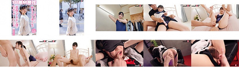 A lifelong, hairy pussy-recorded student with a dangerous desire for masochistic sex experience is rarely caught up in Tokyo all day long by strong, big dicks. Sakuraba Nanoka, living in Matsumoto City, Nagano Prefecture:Image