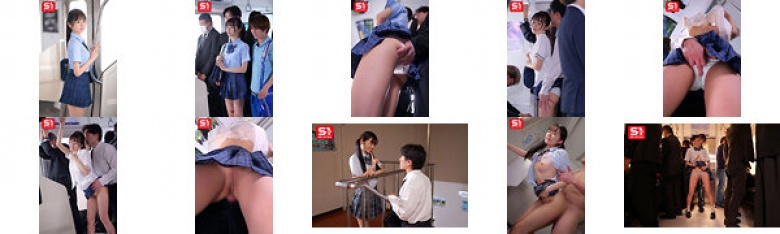 ＃痴●、ダメ絶対。 桜乃りの:サンプル画像