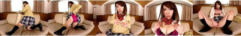【VR】ERO Teen VR 佐野あおい 羞恥オナニー ホントにするの?:サンプル画像