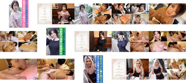 I'm ch:Image
