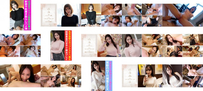 I'm not ch 2:Image