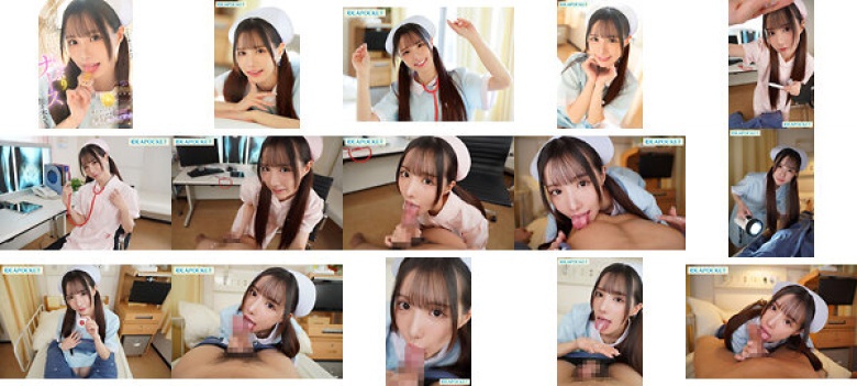 【VR】「さきに会いたいからってナースコール呼ばないでよ、バカ」 憎まれ口を叩きながらどこか嬉しそうにちんしゃぶしてくれる<顔面特化>エロカワ舐めしゃぶりナース 佐々木さき:样本图像