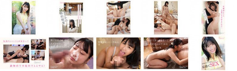 I'm making my AV debut because I want to have sex more than getting married. Miyu Sasaki:Image