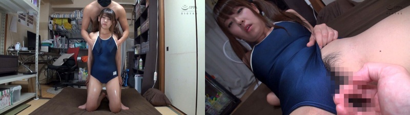 Sato Airi cumshot in swimsuit sex:Image