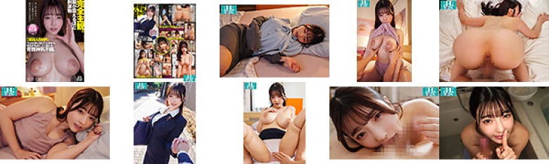【淫語ASMR】「今日も中に出して」と囁かれ、理性が完全にぶっ壊れる背徳神乳不倫。【完全主観。脳が震えるほど刺激物】 彩月七緒:サンプル画像