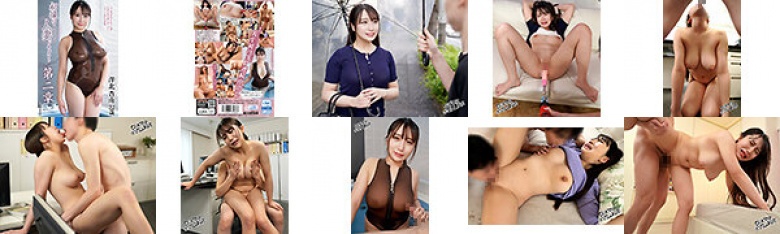 First Shooting Married Woman Document Chapter 2 Annan Sawakita:Image