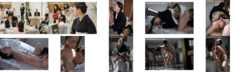While watching over my daughter's happiness... Mother Reiko Seo raped by her son-in-law at the wedding reception:Image