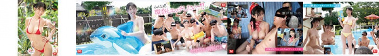 AVデビュー1周年記念作品 最強ヒロインとSEXできるファン感謝祭 瀬戸環奈:サンプル画像