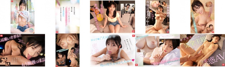 彼女の妹は最強ヒロイン!? 僕を好きになりコッソリ迫られる 世界最高の浮気誘惑 瀬戸環奈:サンプル画像