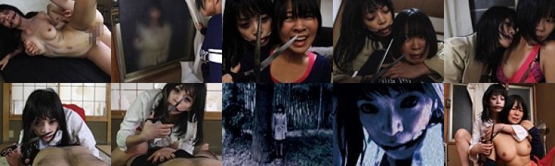 口裂け女:样本图像